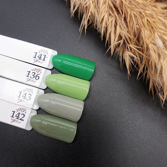 Гель-лак Laro 7 мл. №141