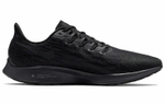 Кроссовки Nike Pegasus 36 36