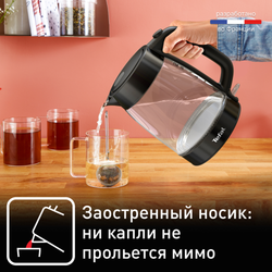Электрический чайник Tefal KI840830