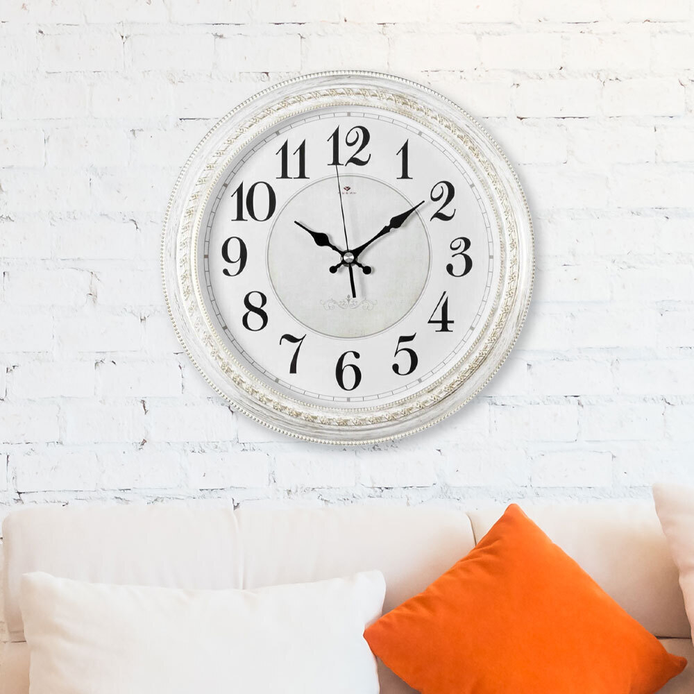 Часы настенные круглые d28,5см "Классика", корпус белый с золотом