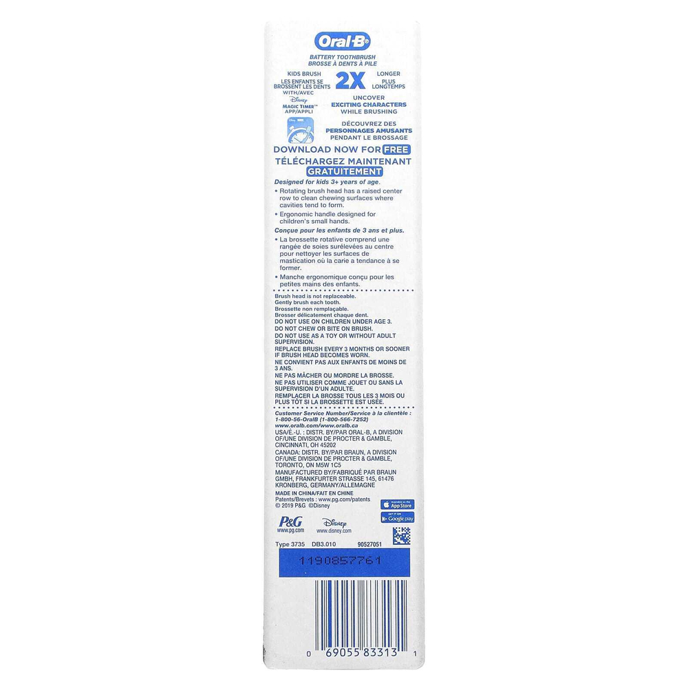Oral-B, Kids, зубная щетка с питанием от батарей, мягкая, для детей от 3 лет, Disney Princess, 1 зубная щетка