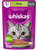 Влажный корм Whiskas для взрослых кошек, паштет с уткой, 75 г