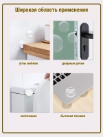 стоппер дверной силиконовый ограничитель для дверей