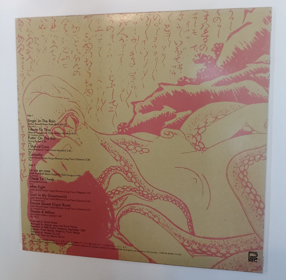 Винтажная виниловая пластинка LP Taco After Eight (Japan 1983) (No Obi)