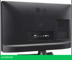 Телевизор LG 24TQ510S-PZ