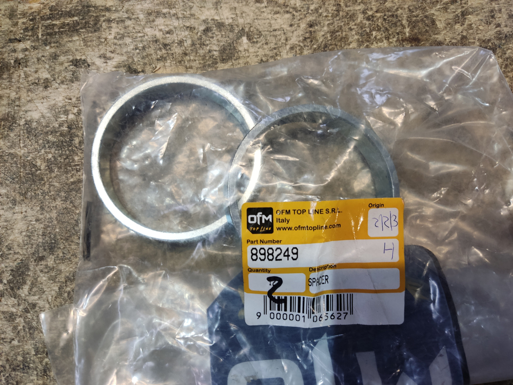 Втулка 089-8249