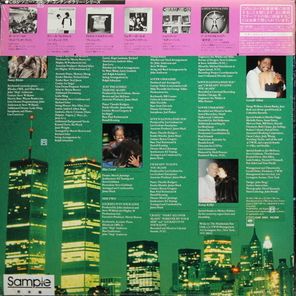 The Manhattans / Forever By Your Side (LP)