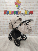 Коляска модульная Adamex Bibione BI-PS33