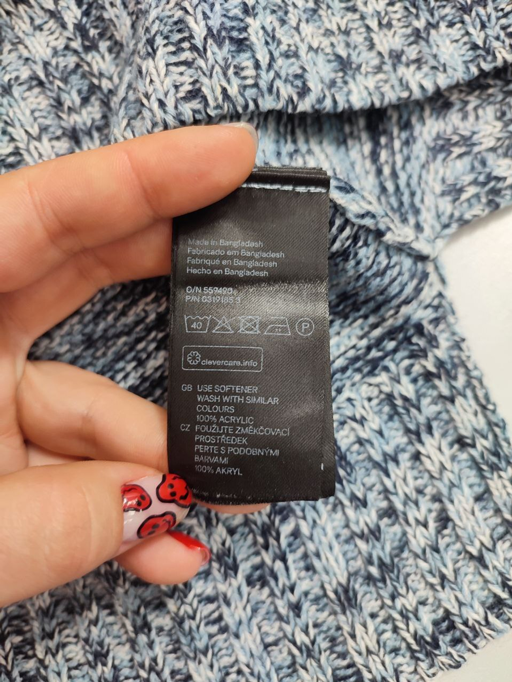 Джемпер Divided повседневный 42 размер