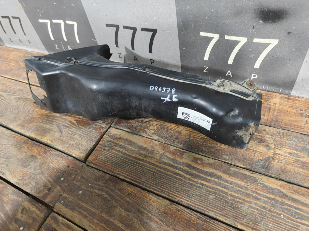 Воздуховод тормозов левый передний BMW X6 (F16) 14-19 Б/У Оригинал 51747343805