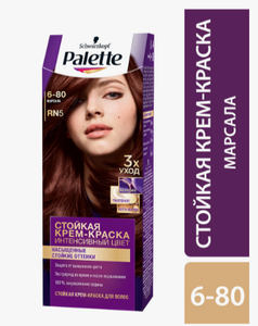 КРАСКА ДЛЯ ВОЛОС PALETTE RN5 МАРСАЛА