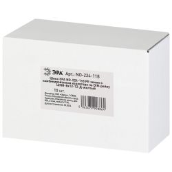 Шина ЭРА NO-224-118 PE земля в комбинированном изоляторе на DIN-рейку ШНИ-8х12-12-Д-желтый | Шины N, PE, PEN