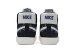 Кроссовки Nike Blazer Sb Premium "Sashiko"