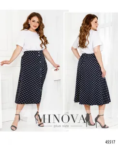 Костюм 2284-синий-белый Minova