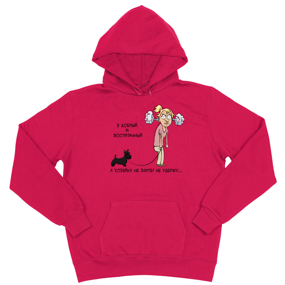 Толстовка "Скотч- хозяйку/ хозяина не удержу"
