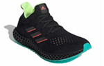 Кроссовки Adidas Futurecraft 4D