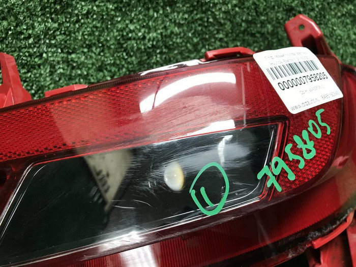 ПТФ левый Hyundai Elantra 6 AD (2018-2020)