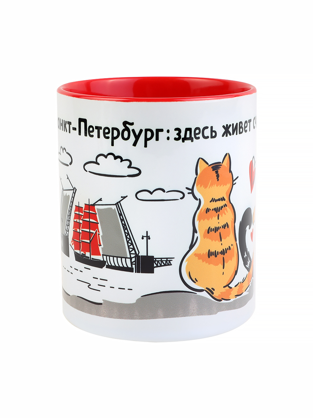 Кружка "Санкт-Петербург. Здесь живет счастье", керамика, 300 мл