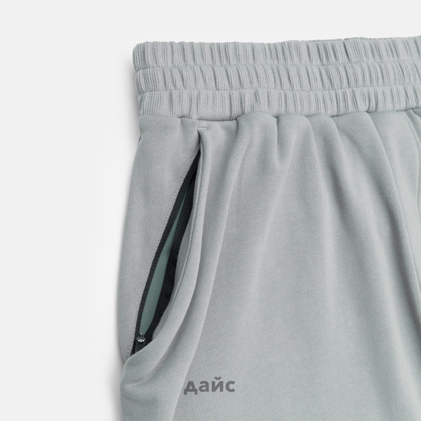 Шорты мужские Krakatau Frisson Jersey артикул:Rm207-27 - купить в магазине Дайс