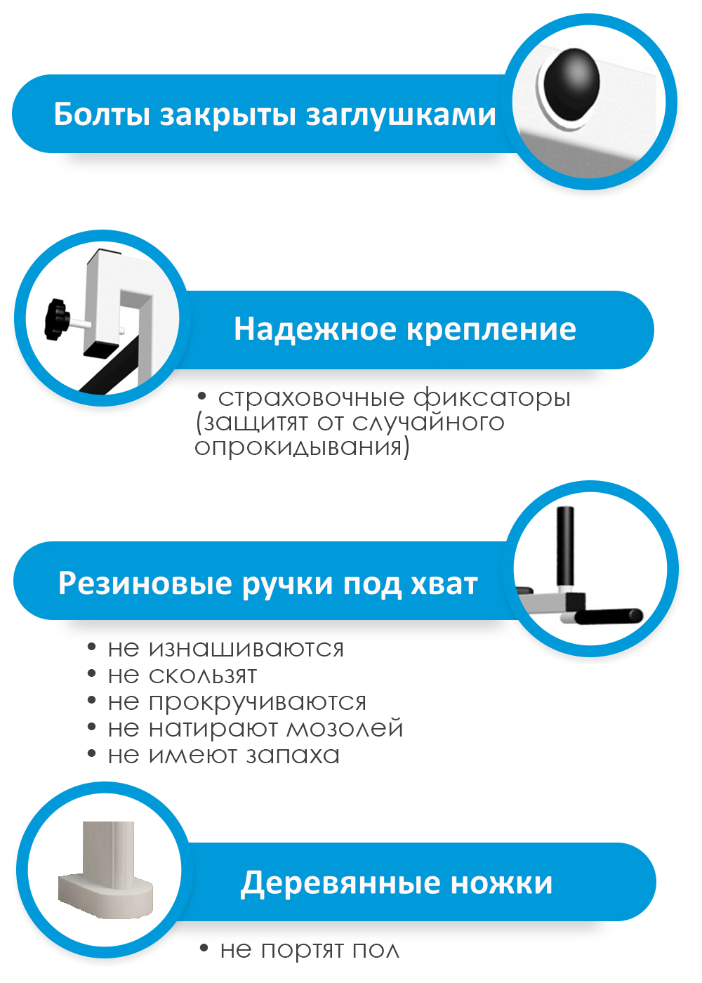 Деревянная шведская стенка Sv Sport 902в (Турник стандарт/Канат/Кольца/Лестница)