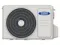 Сплит-система General Climate GC-RE07HR/GU-RE07H Pulsar Inverter