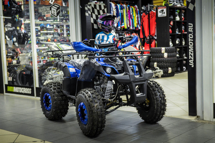 MOTOLAND ATV 125 FOX