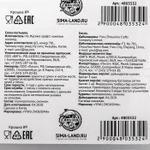 4803532 Пустышка классическая, с держателем, от 0 мес., на блистере, цвет МИКС