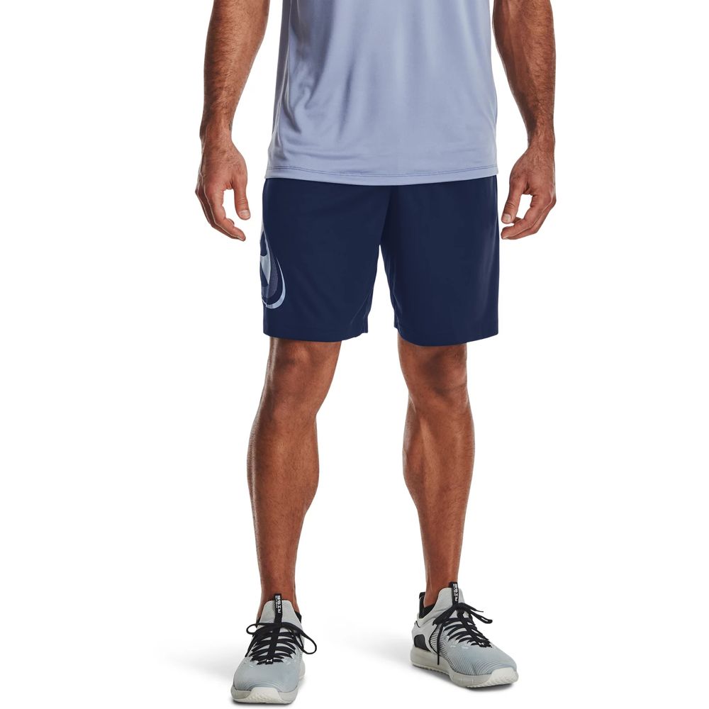 Шорты UA Tech Cosmic Shorts