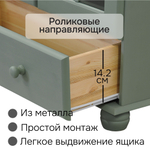 Dipriz Шкаф-витрина Бритта из сосны, 2 двери, эвкалипт