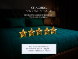 Матрас Materlux Aneto