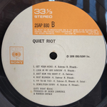 Quiet Riot / Quiet Riot (LP)