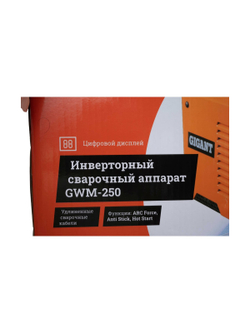 Инверторный сварочный аппарат (220 А; дисплей; кабель 2.5+1.5 м) Gigant GWM-220