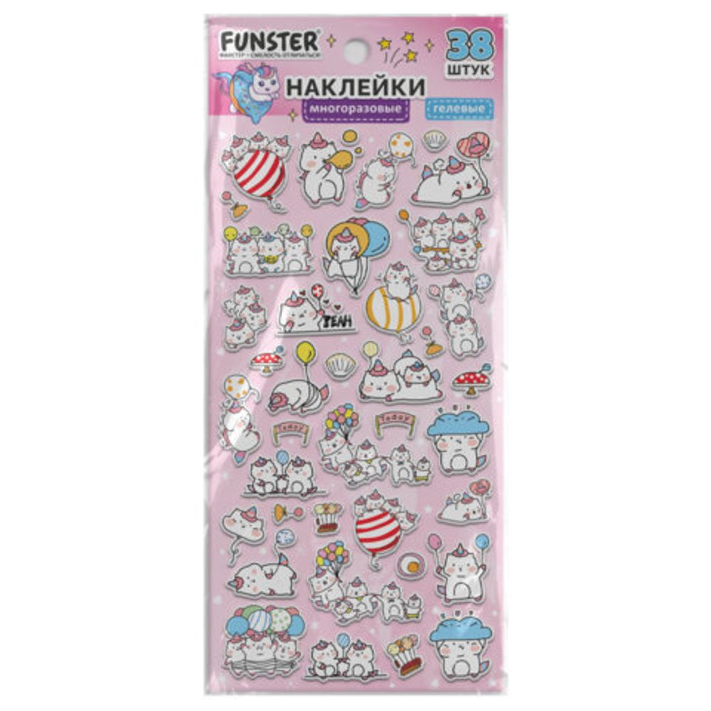 Наклейки гелевые "Зверяшки-обаяшки", 17,5х9 см, ассорти 12 видов, FUNSTER (ФАНСТЕР), 666085