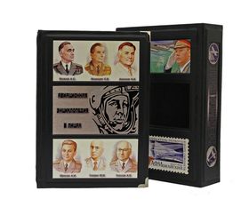 Энциклопедии и альбомы | Best Gift