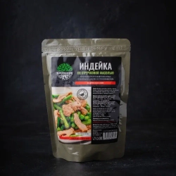 Индейка со стручковой фасолью Кронидов