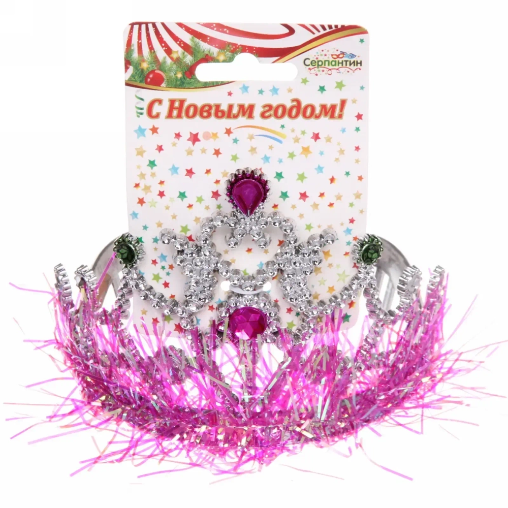 Корона карнавальная «Блеск», цвета в ассортименте