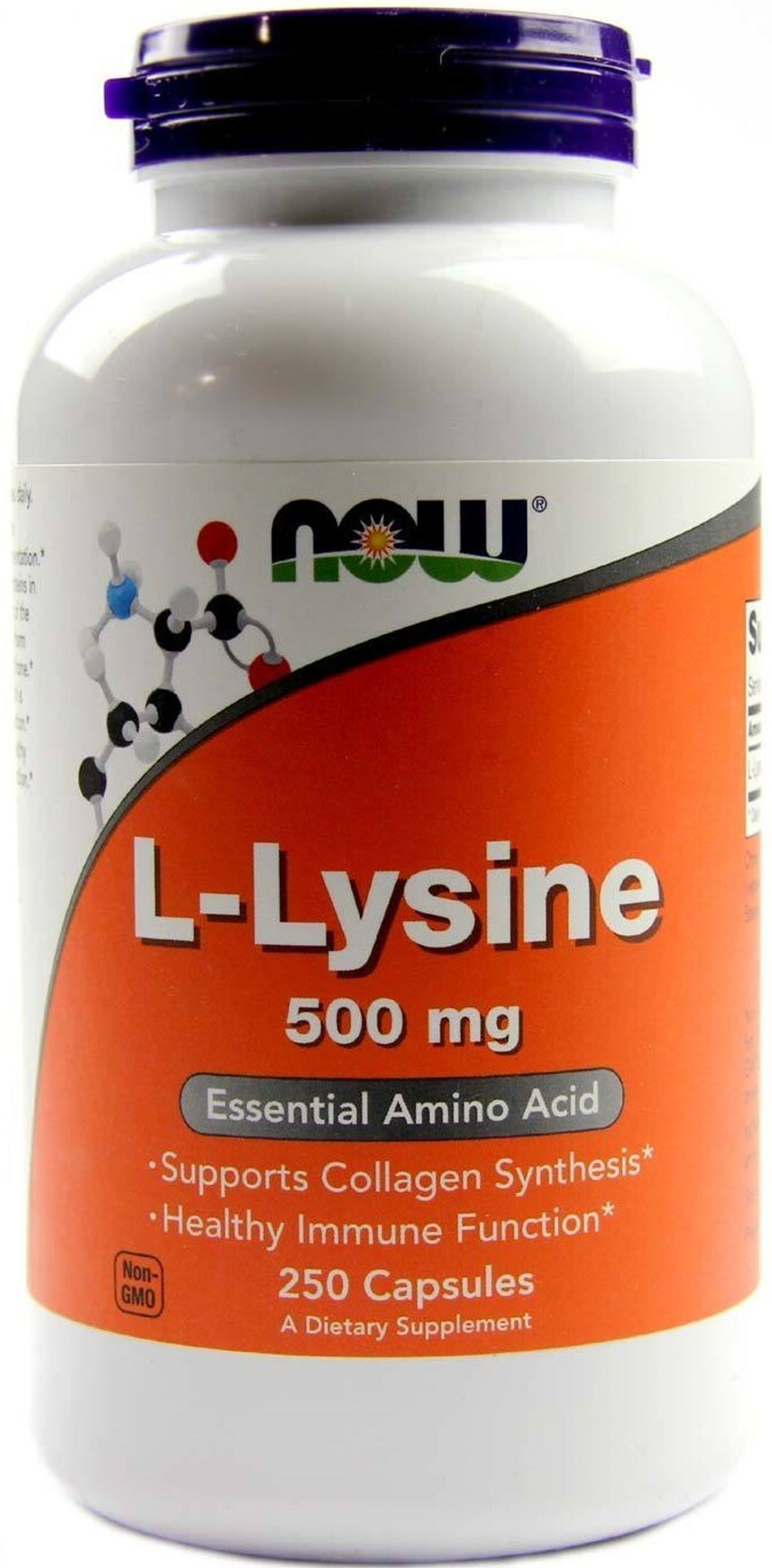 L-Lysine 500 мг
