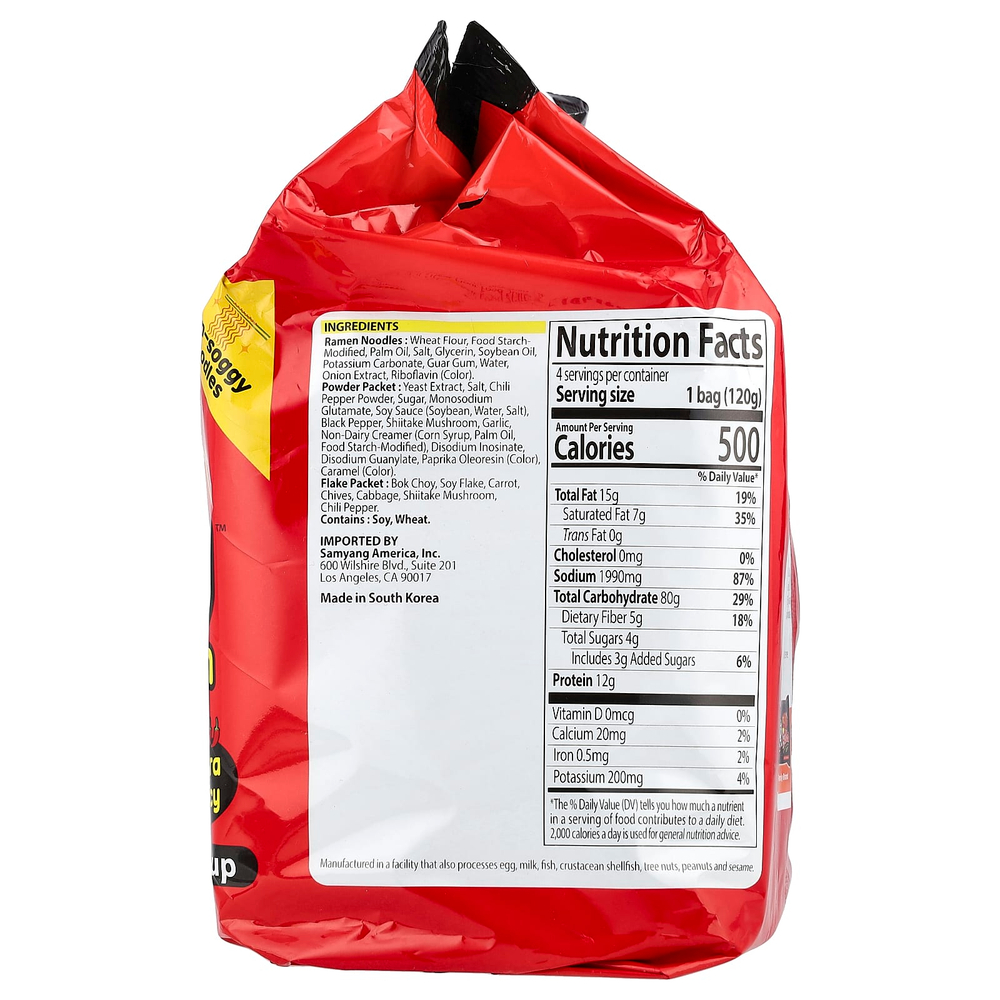 Samyang, Суп рамен, особый острый вкус, 4 упаковки по 120 г (4,23 унции)