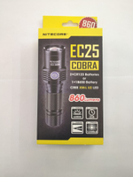 Фонарь EC25 NITECORE