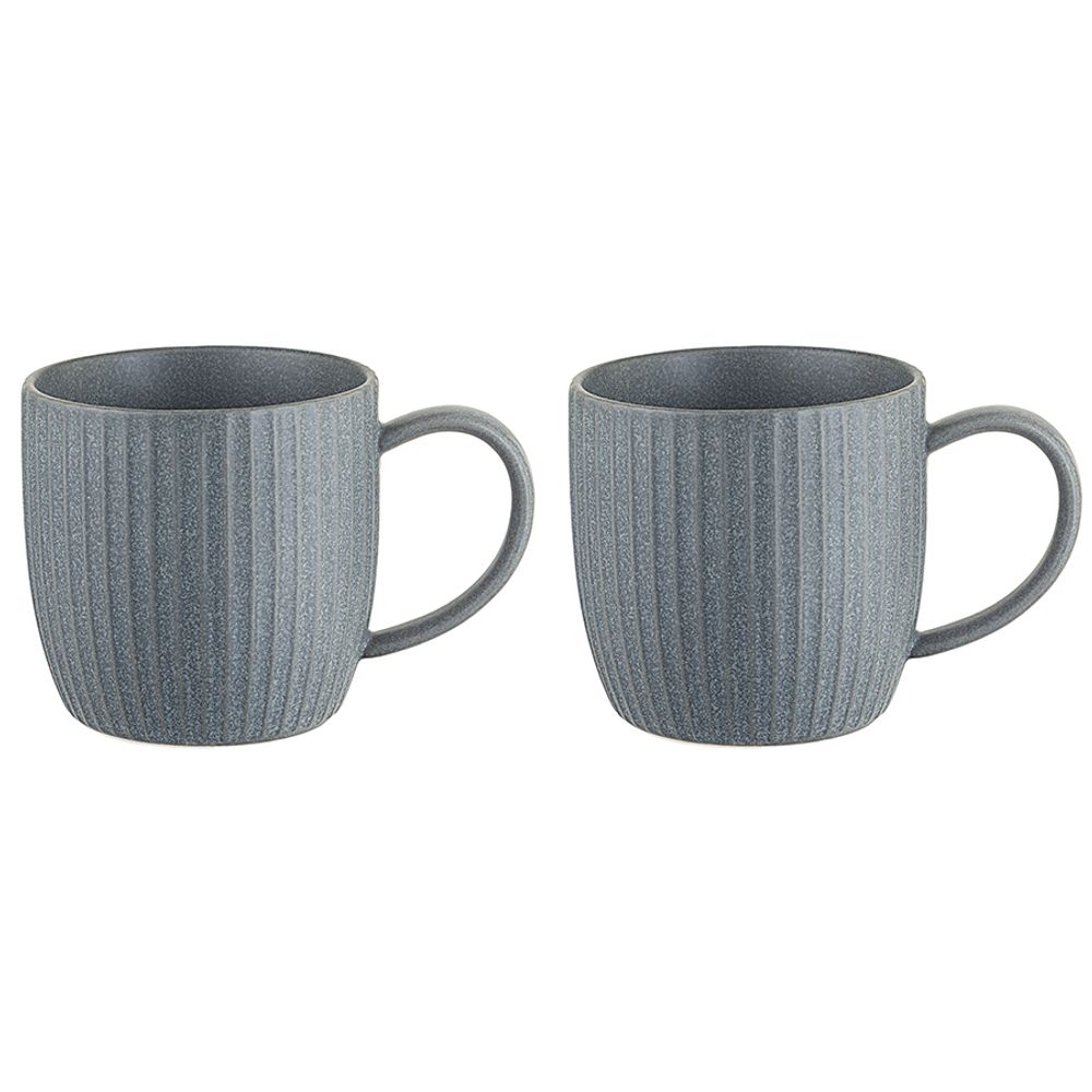 Набор кружек Soft Ripples, 350 мл, серые, 2 шт.