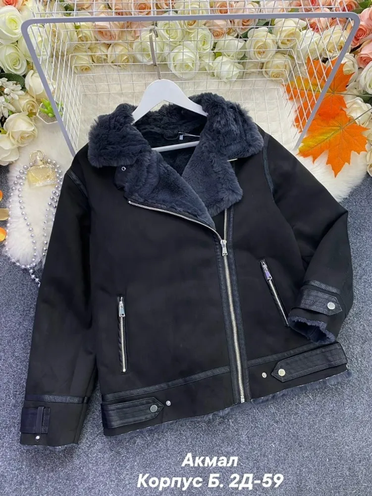 Дубленка 7353374 Fabrika