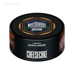 Табак для кальяна Must Have 250 грамм