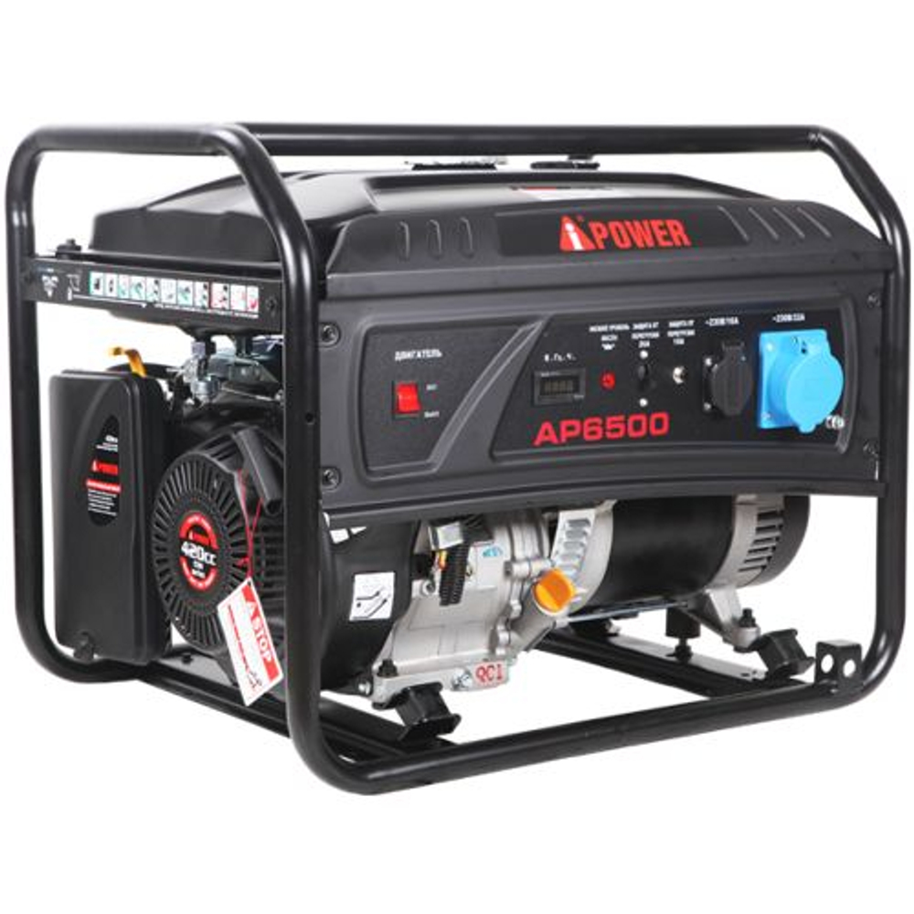 Бензиновый генератор A-iPower lite AP6500 6кВт, 230В/50Гц