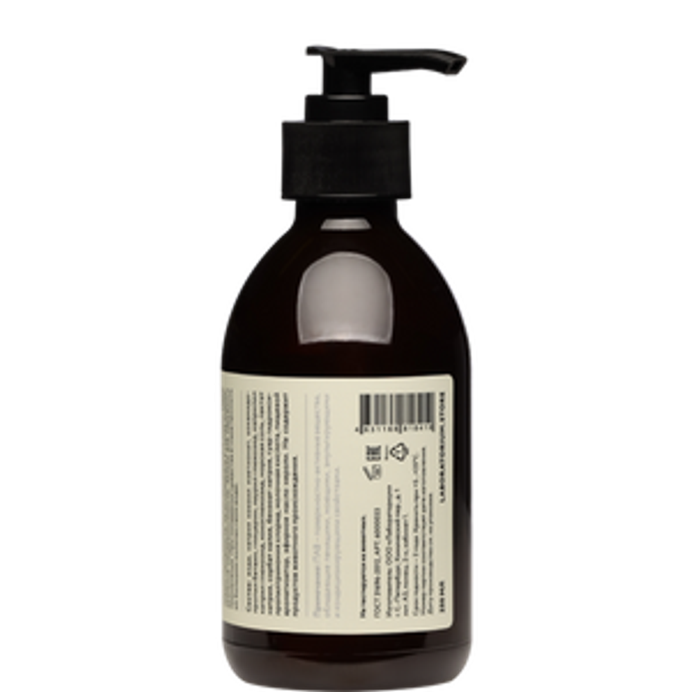 Шампунь для нормальных волос Neroli Shampoo, 250 мл, Laboratorium