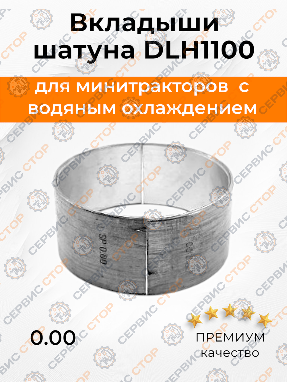 TA-010-DLH (4)
