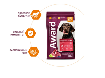 Сухой корм AWARD ДЛЯ ЩЕНКОВ ОТ 1 МЕСЯЦА, БЕРЕМЕННЫХ И КОРМЯЩИХ СУК ВСЕХ ПОРОД с ягненком и индейкой с добавлением яблока и черники