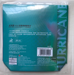 DHS Hurricane 3 NEO Provincial (Blue Sponge)