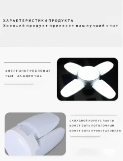 WOBANG LIAGTING Светильник, E27, 28 Вт