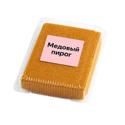Пироженое Медовик (Ержанова)