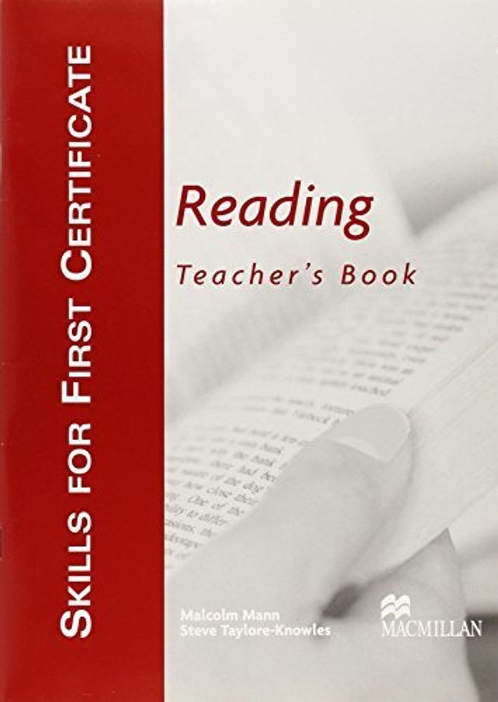 Skills for FCE Reading книга для учителя (TB)